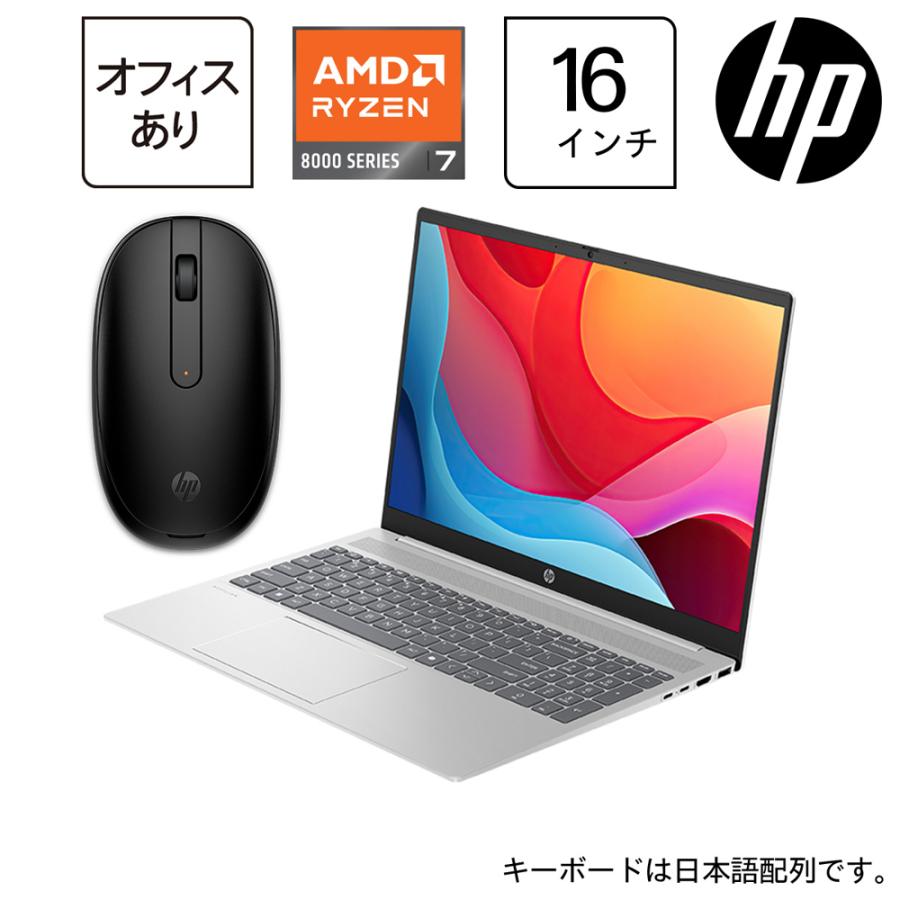 HP Pavilion Corei7 メモリ16GB SSD512GB DVD 【公式通販】