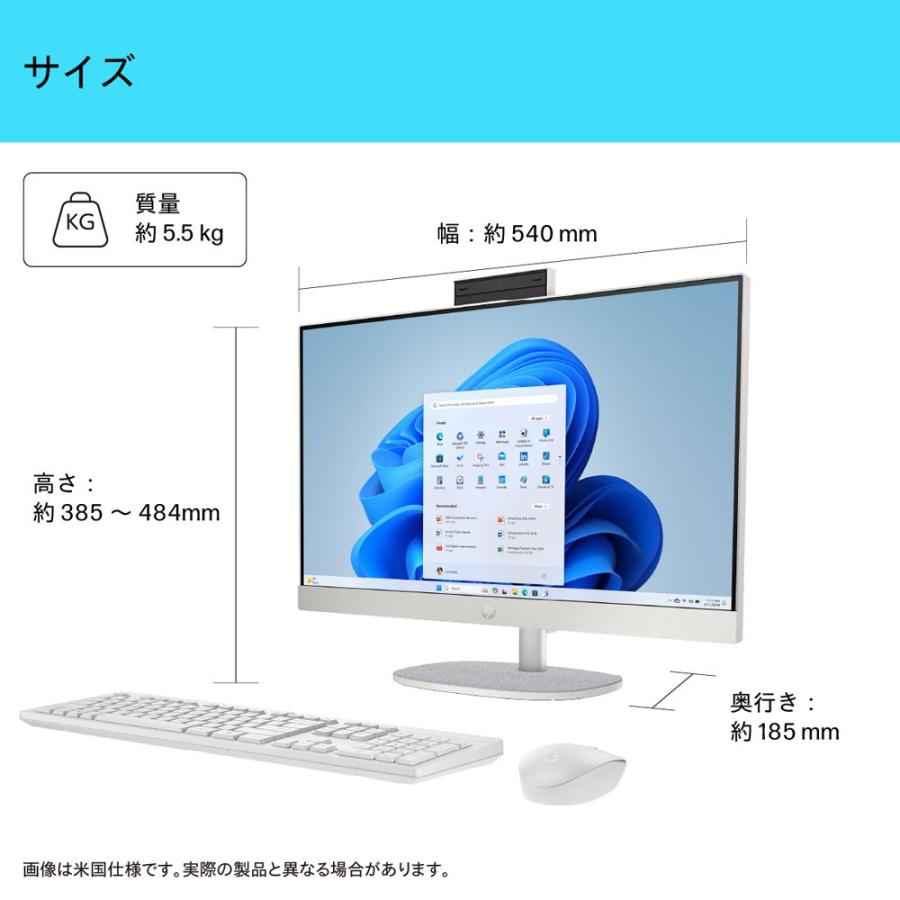 日本HP HP｜ 一体型デスクトップパソコン HP All-in-One 24