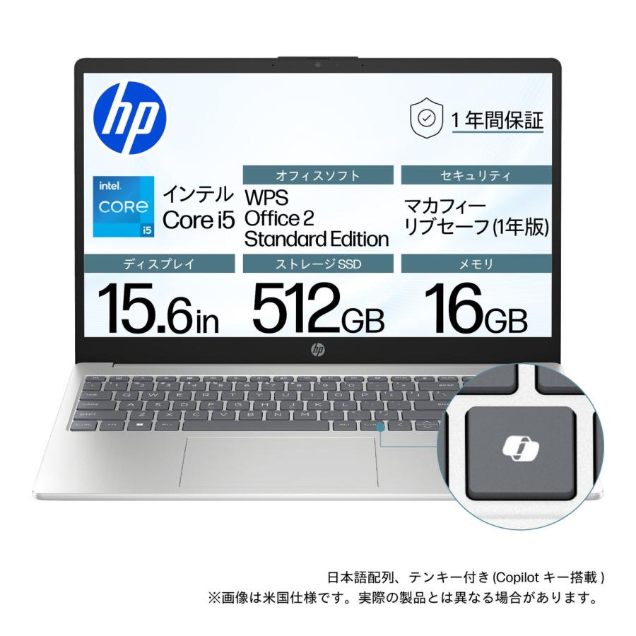 日本HP HP｜エイチピー HP 15-fd0580TU (Joshin専売品) 15.6型 ノート