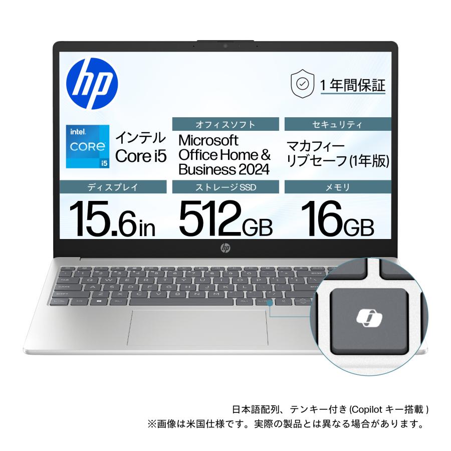 HP ノートPC Laptop 15-fd0579TU未使用品（未開封品） 日本HP HP HP 15-fd0580TU 15.6型(Core i5/ メモリ 16GB/ SSD 512GB