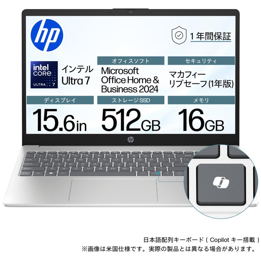日本HP HP ノートパソコン 15-fd1164TU (15.6型/ Windows11/ Core