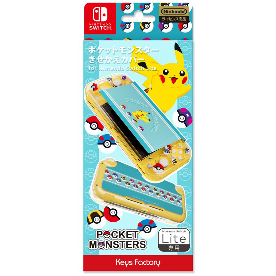 キーズファクトリー Switch Lite ポケットモンスター きせかえカバー For Nintendo Switch Liteポケモン 返品種別b Joshin Web 通販 Paypayモール