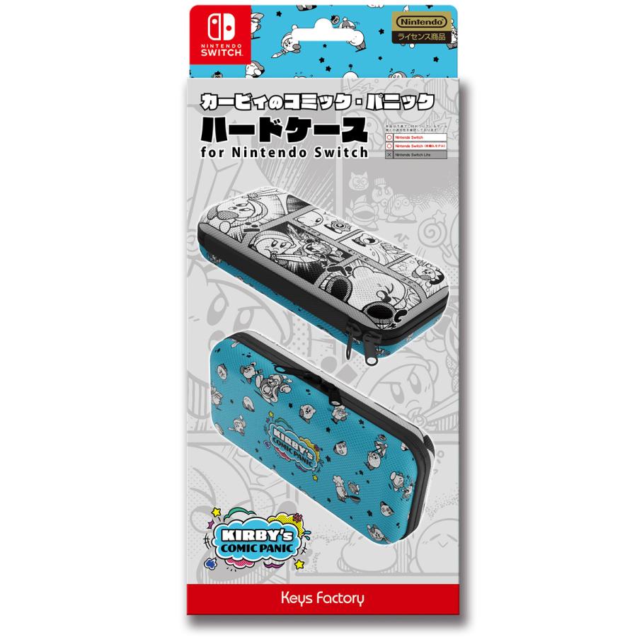 キーズファクトリー カービィのコミック パニック ハードケース For Nintendo Switch 返品種別b