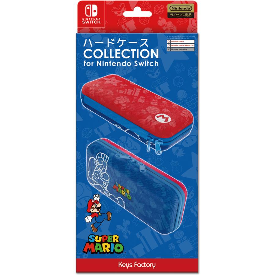 キーズファクトリー ハードケース COLLECTION for Nintendo Switch