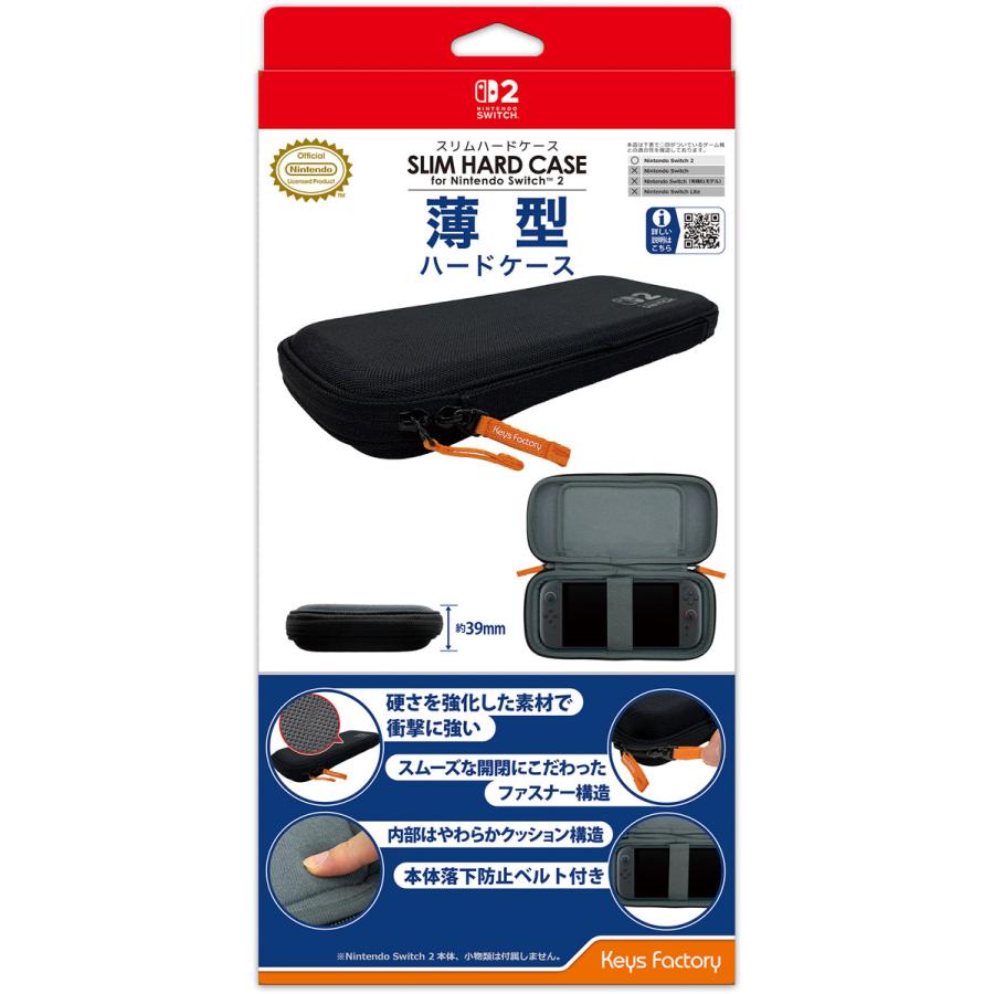 Nintendo Switch 本体　リモコン×2 ケース付き Nintendo Switch 本体 リモコン×2 ケース付き Amazon.co.jp: Switch 2