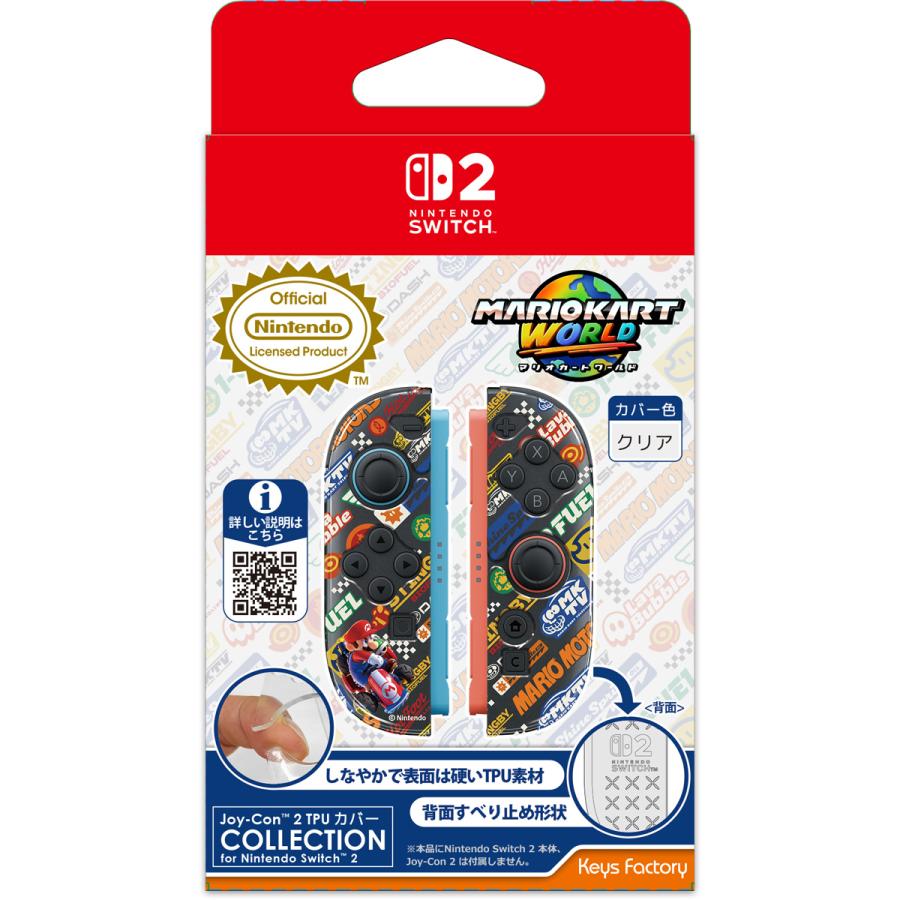 キーズファクトリー Joy-Con 2 TPUカバー COLLECTION for Nintendo Switch 2 マリオカート ワールド 返品種別B