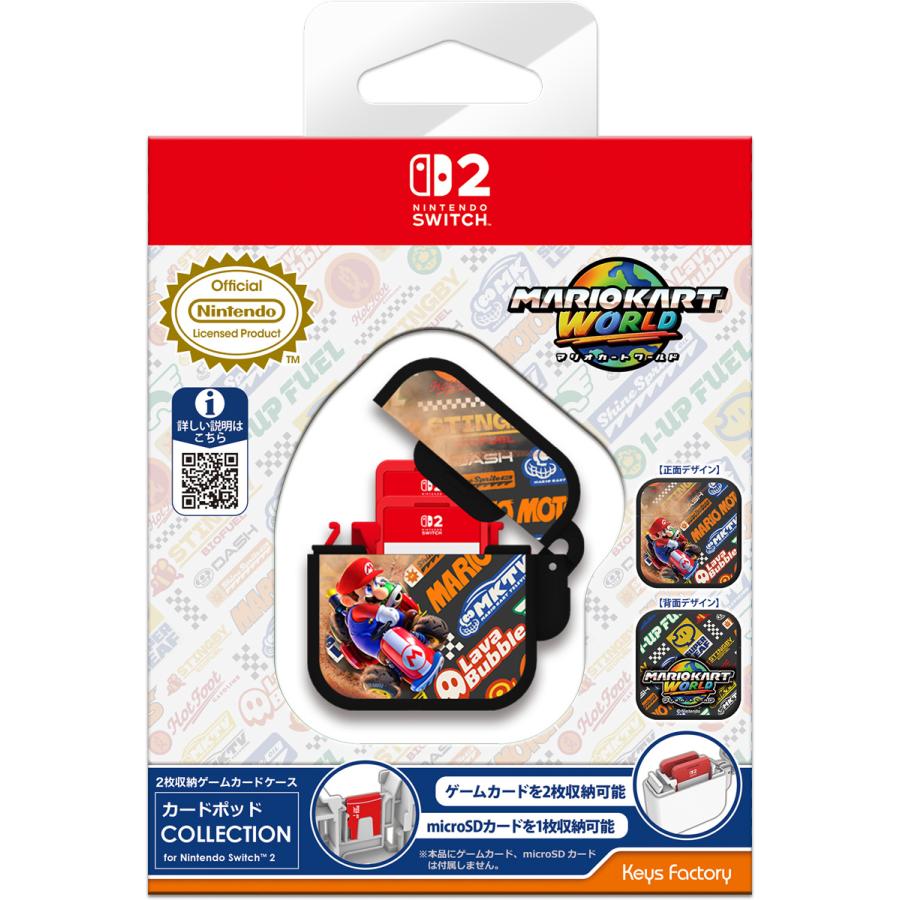 キーズファクトリー カードポッド COLLECTION for Nintendo Switch 2