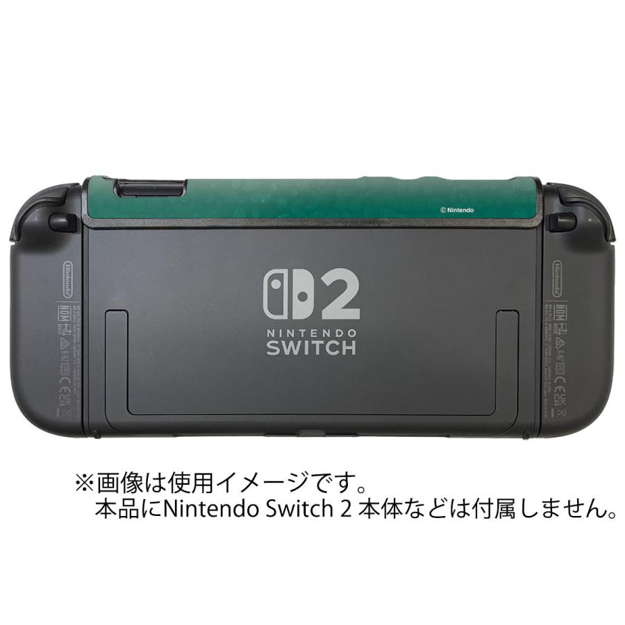 キーズファクトリー フロントカバー COLLECTION for Nintendo Switch 2