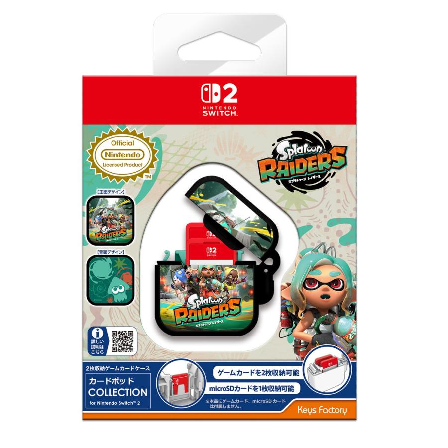 キーズファクトリー カードポッド COLLECTION for Nintendo Switch 2