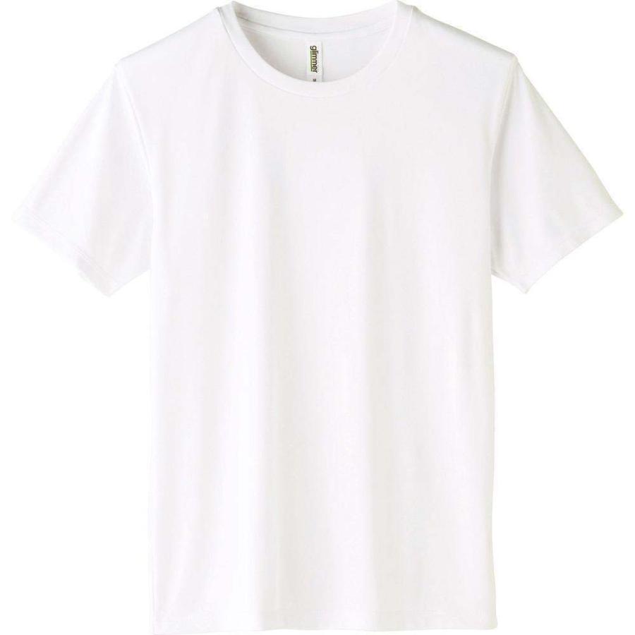 glimmer(グリマー) 3.5オンス インターロック ドライTシャツ(001.ホワイト Lサイズ) BF015278-1D-2A 返品種別A | glimmer