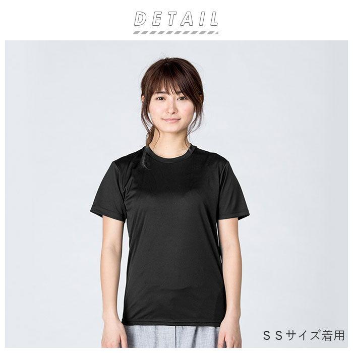 glimmer(グリマー) 3.5オンス インターロック ドライTシャツ(187.ダークグレー SSサイズ) 返品種別A｜joshin｜02