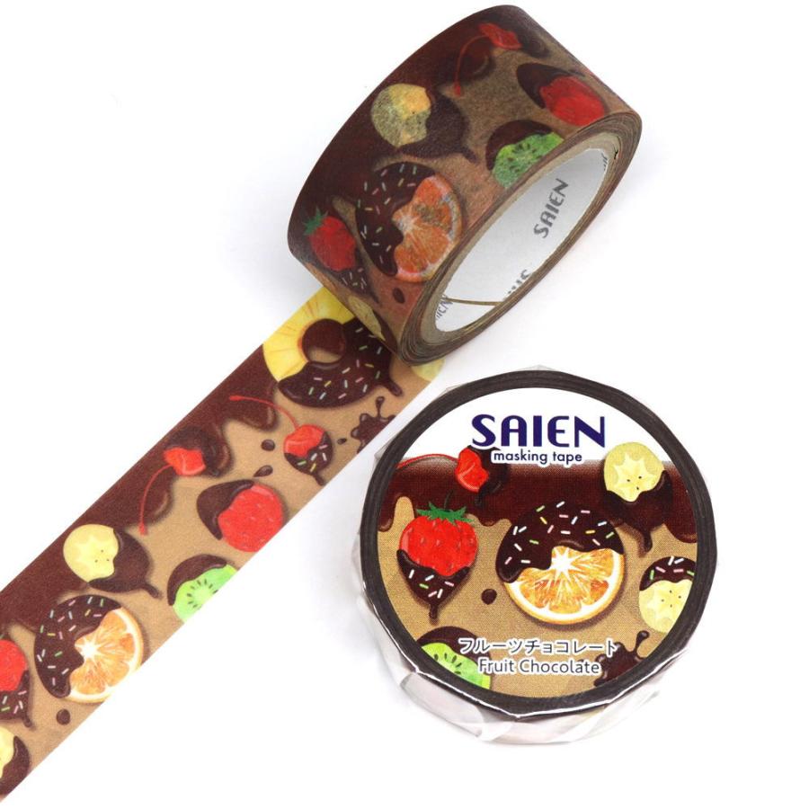 SAIEN マスキングテープ(フルーツチョコレート 20mm×7m) UR-4030