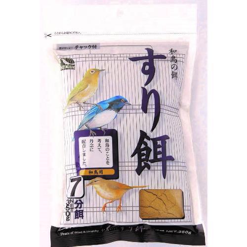 アラタ ワンバード すり餌 7分 350g 返品種別B : Joshin web - 通販