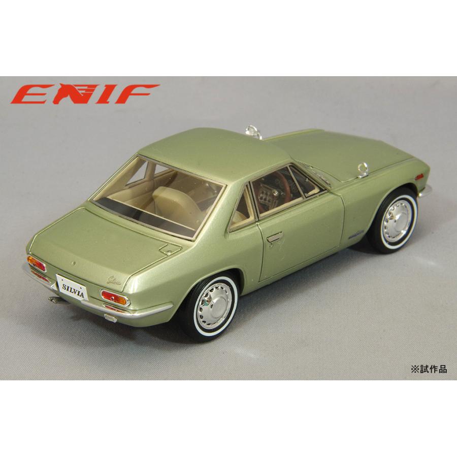 ENIF 1/ 43 日産 シルビア 1965年型 シャンパンゴールド(ENIF0068)ミニカー 返品種別Bの画像