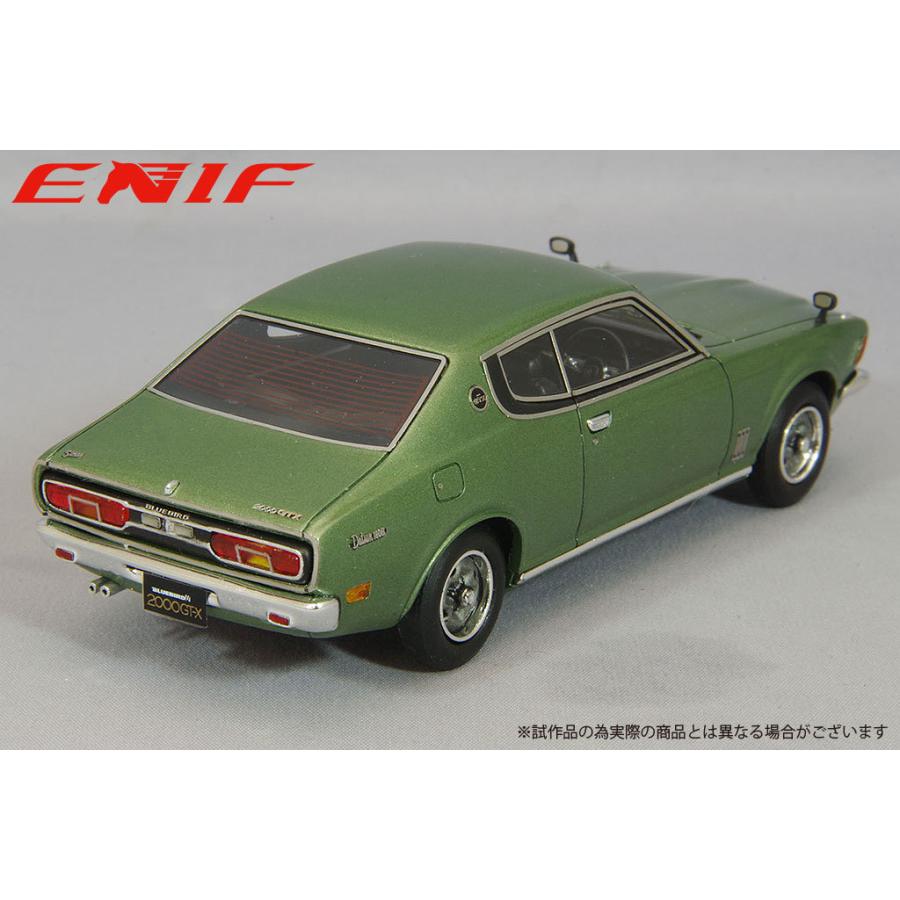 ENIF 1/ 43 日産 ブルーバードU 2000GTX 2ドア ハードトップ 1974年型 シルバーグリーンメタリック(ENIF0072)ミニカー 返品種別B｜joshin｜03