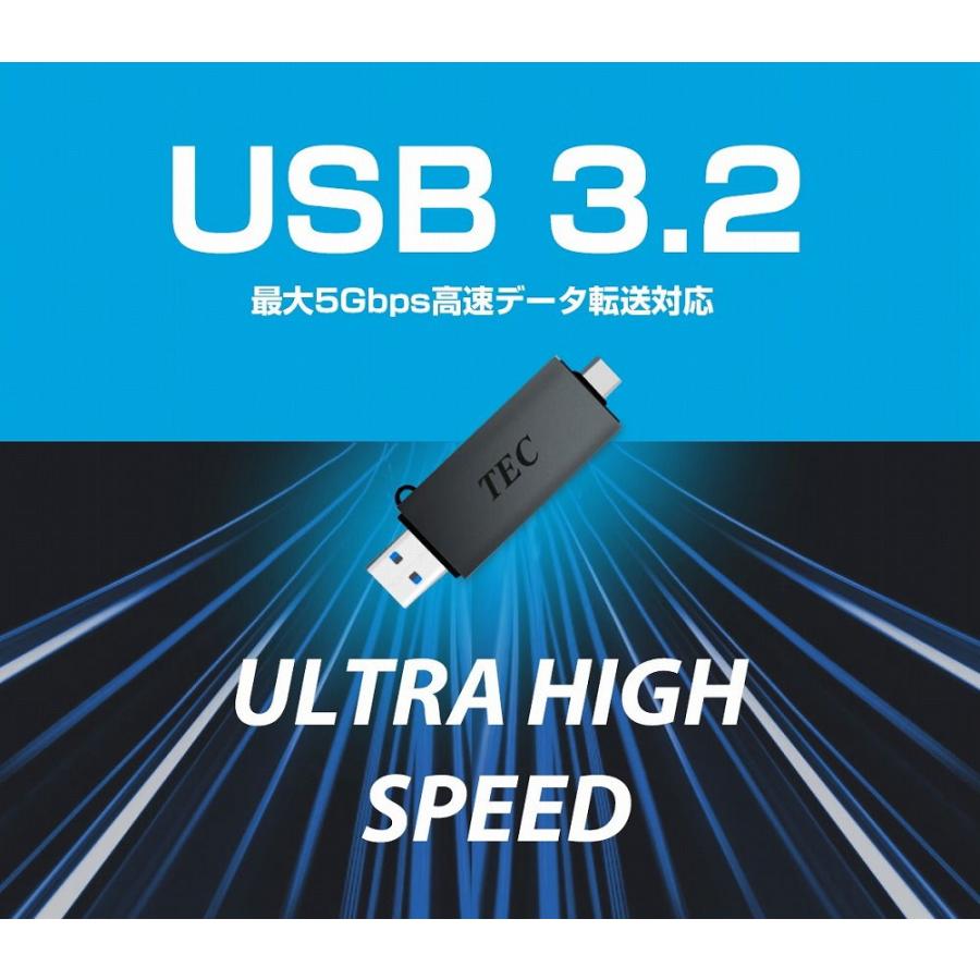 テック USB-C/ USB3.2 接続対応 2-in-1カードリーダー TUSB32CR-01 返品種別A｜joshin｜10