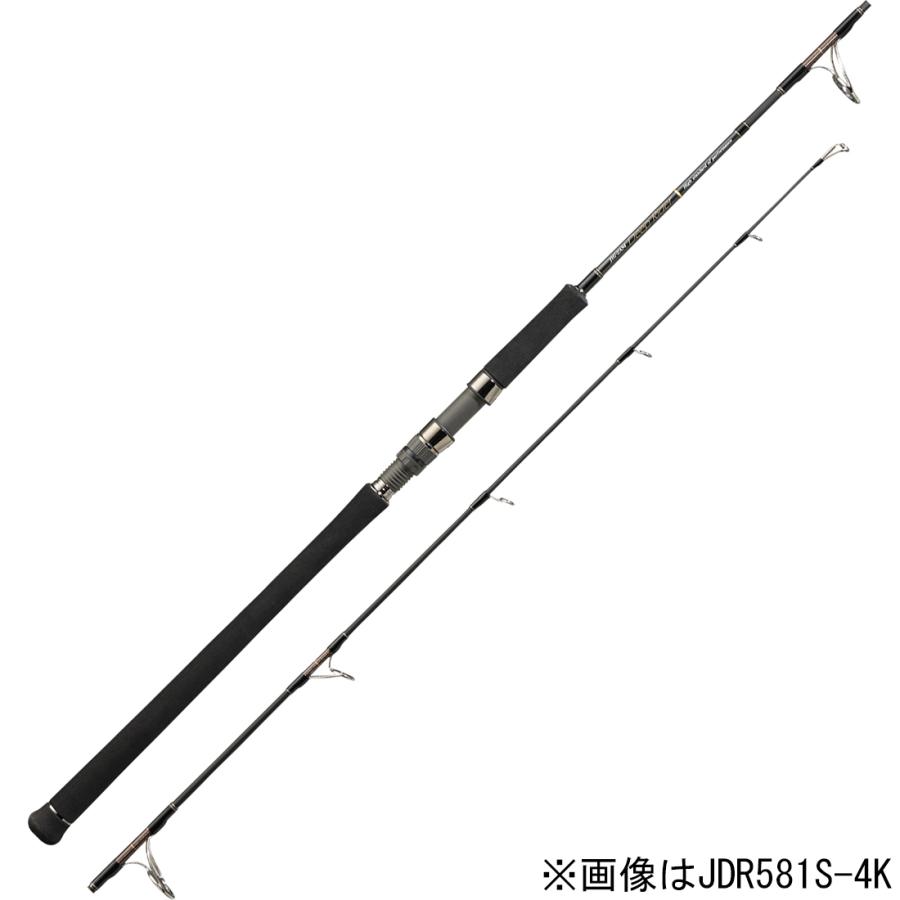 今だけ限定価格! TENRYU トレンド JIG-ZAM JIG-ZAM Deep Rider Rider