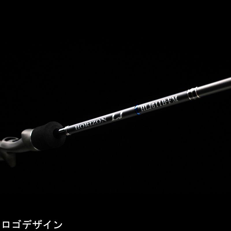 天龍 ホライゾンLJ 6.1ft M 1ピース スピニング MAX200g 返品種別A｜joshin｜03