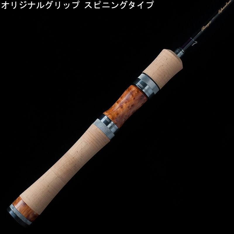 天龍 レイズ スペクトラ(Twitchin’ Custom) 6.1ft 2ピース スピニング 返品種別A｜joshin｜06