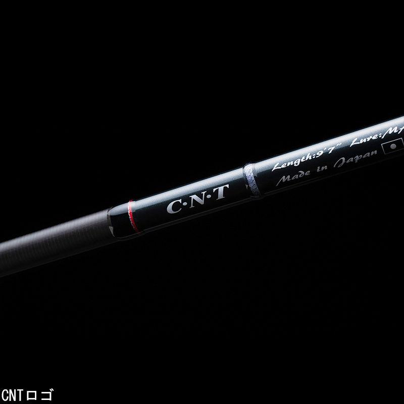 天龍 スワット(Distance) 9.7ft 2ピース スピニング 返品種別A