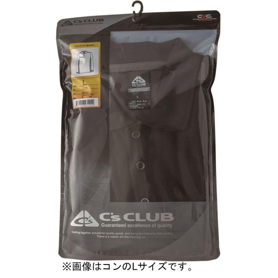 シーズクラブ 1710 リフレクション長袖ポロ(シロ S) C's CLUB 1710-18-S 返品種別B｜joshin｜03