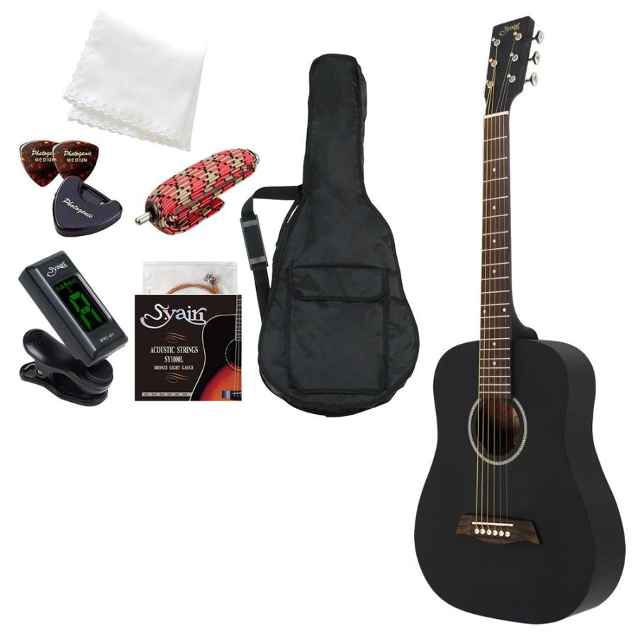 Sヤイリミニアコースティックギター ブラック S.Yairi ミニアコースティックギター(ブラック)弦+クリップチューナー+