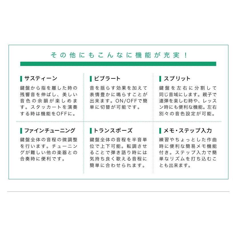 ワントーン 61鍵キーボード(ホワイト)(イス、スタンド、ヘッドフォン付き) ONETONE OTK-61S/ WH 返品種別A_7