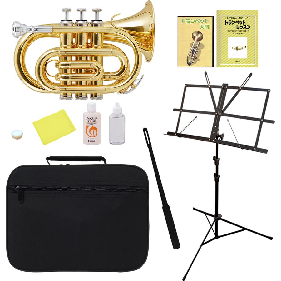 【美品】ケルントナー/ポケットトランペットKTR-33P/GDゴールド(ケース付き) Amazon.com: Kaerntner Pocket Trumpet KTR-33P/GD (Gold) : Musical