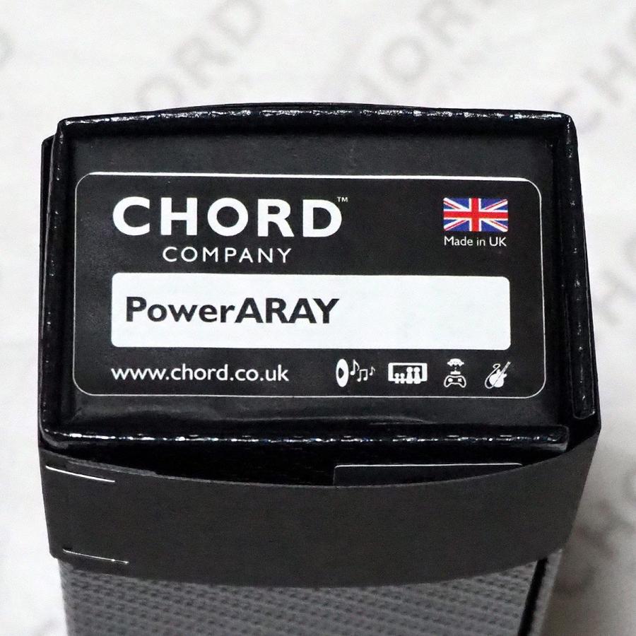 コード・カンパニー ノイズポンプ・パワーアレイ3Pタイプ(1個) THE CHORD COMPANY POWER-ARAY-3P 返品種別Aの画像