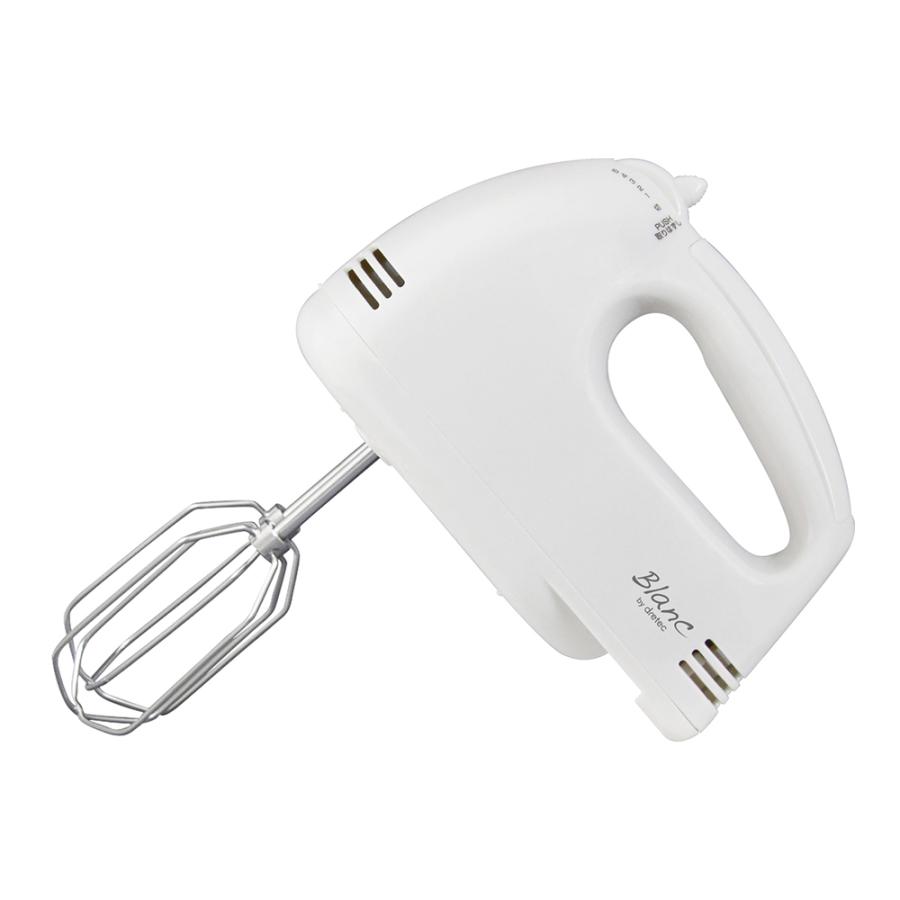 ドリテック ハンドミキサー ホワイト dretec Blanc(ブラン) HM ドリテック ハンドミキサー ホワイト dretec Blanc(ブラン) HM