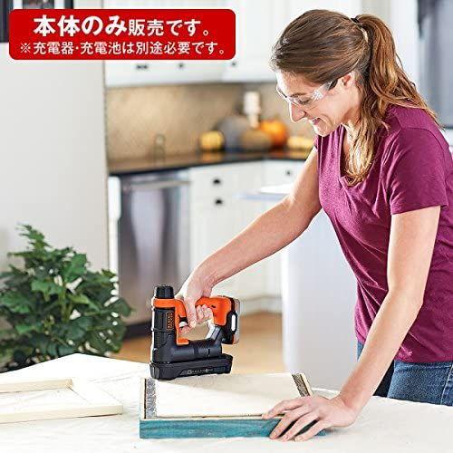 ブラック＆デッカー（BLACK & DECKER） GoPak タッカー・ネイラー 本体