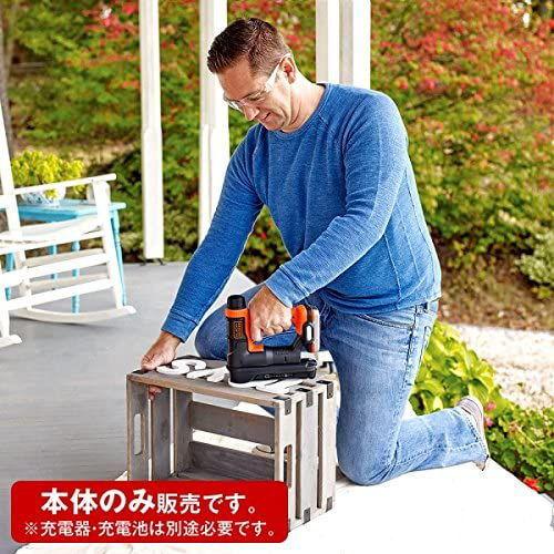 ブラック＆デッカー（BLACK & DECKER） GoPak タッカー・ネイラー 本体