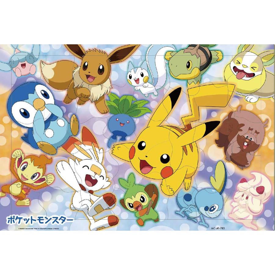 テンヨー ポケモン チャイルドパズル なかまがいっぱい ポケットモンスター 40ピースジグソーパズル 返品種別b Joshin Web 通販 Paypayモール