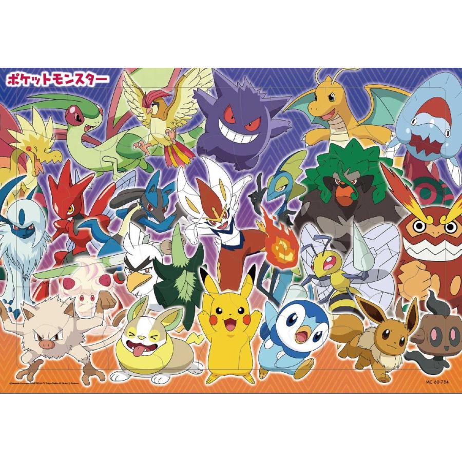 テンヨー ポケモン チャイルドパズル きそいあうなかま ポケットモンスター 60ピース Mc 60 784 ジグソーパズル 返品種別b 55 Joshin Web 通販 Yahoo ショッピング