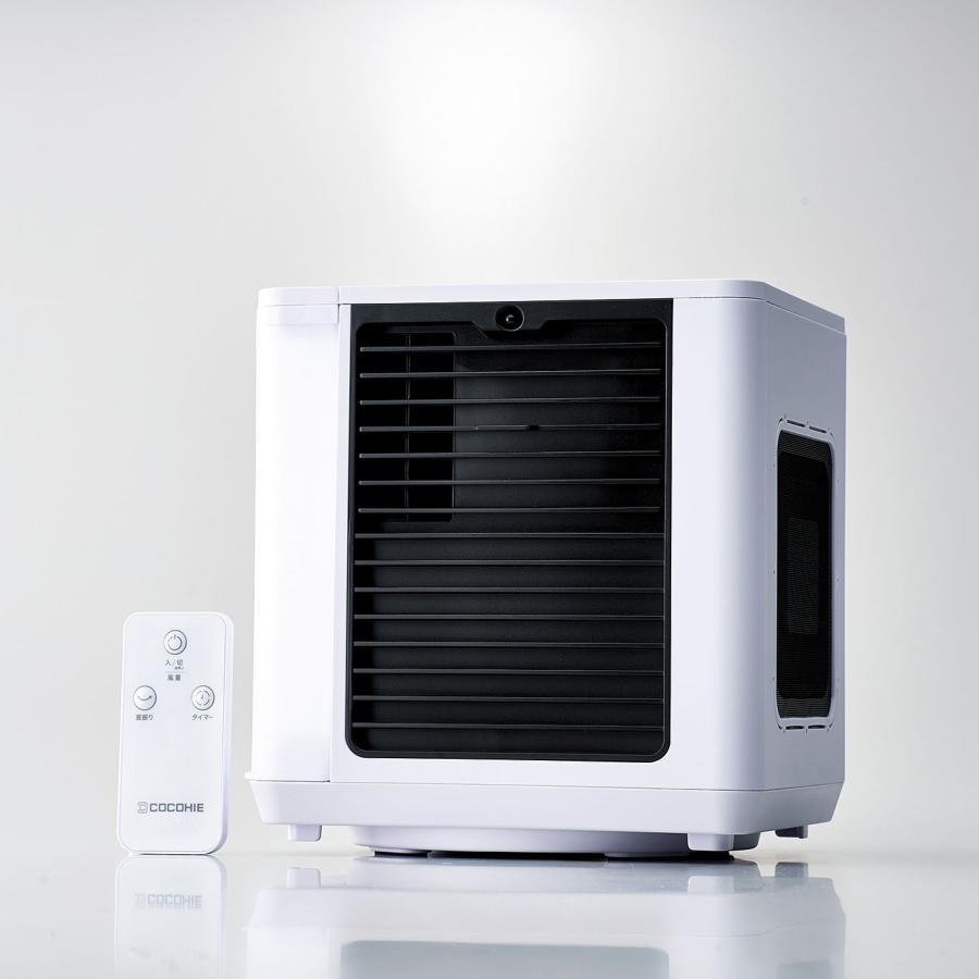 ここひえ R8 CCH8WHWS [ホワイト]の商品画像（Yahoo!ショッピング）