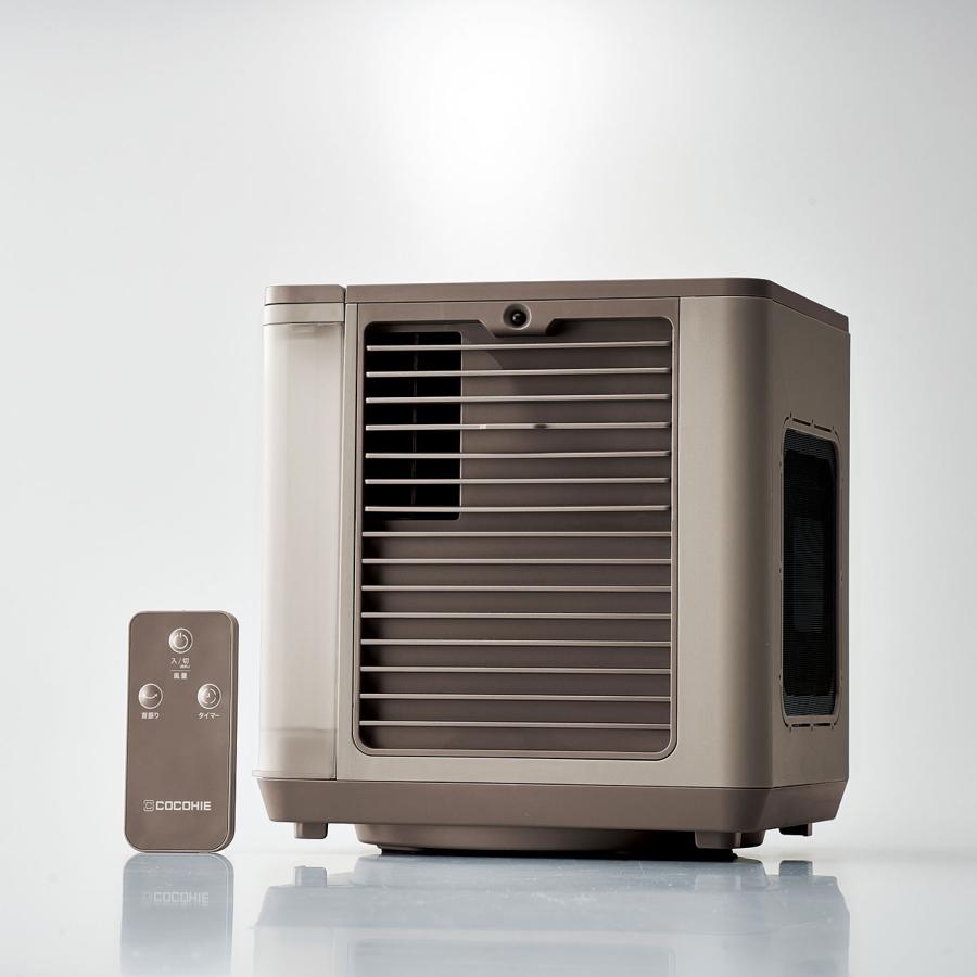 ここひえ R8 CCH8GRWS [グレージュ]の商品画像（Yahoo!ショッピング）