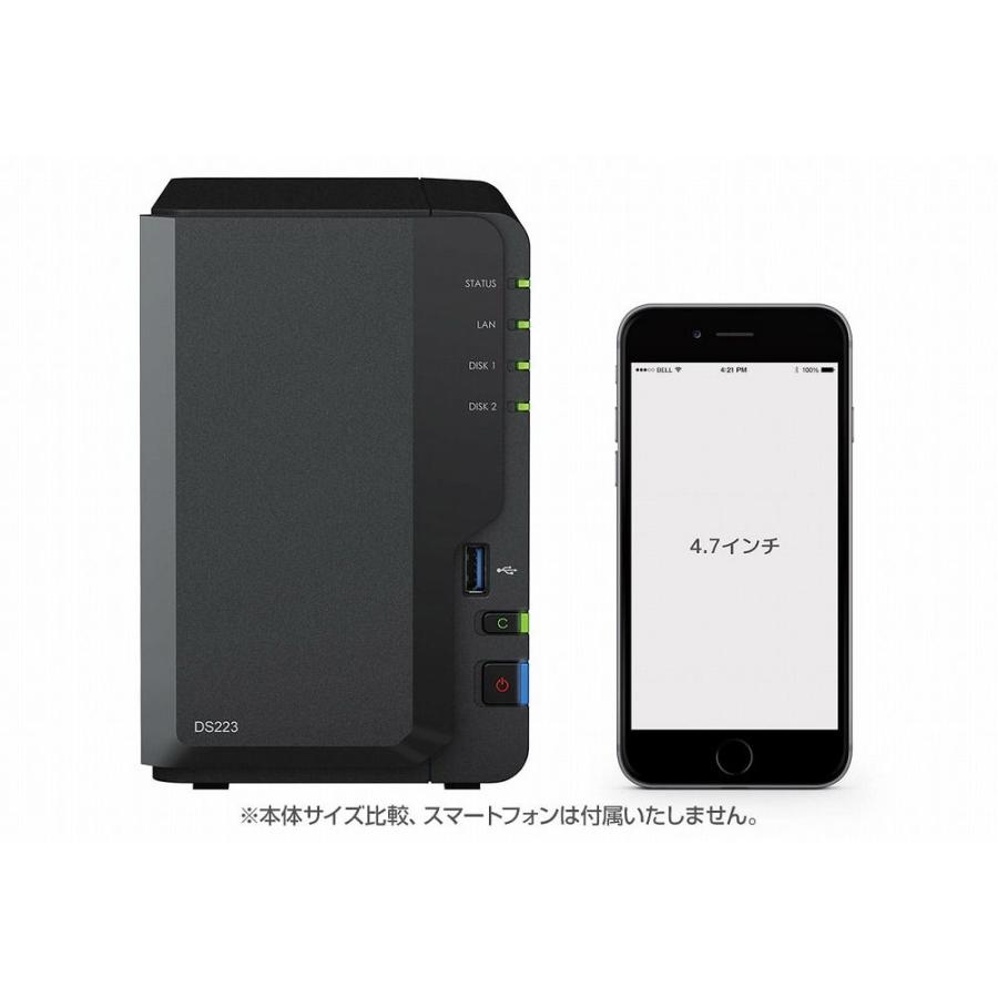 Synology(シノロジー) DiskStation DS223 +HAT3310-8TB 2個セット DS223+HAT3310-8TB2 返品種別B｜joshin｜04