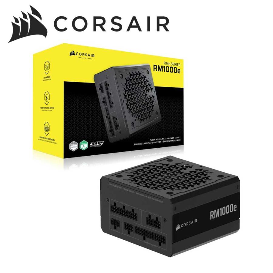 CORSAIR｜コルセア RM1000e -2025- ATX 3.1準拠 PCIe 5.1対応 電源ユニット 1000W (ブラック) CP-9020297-JP 返品種別B（Yahoo!・Joshin web）