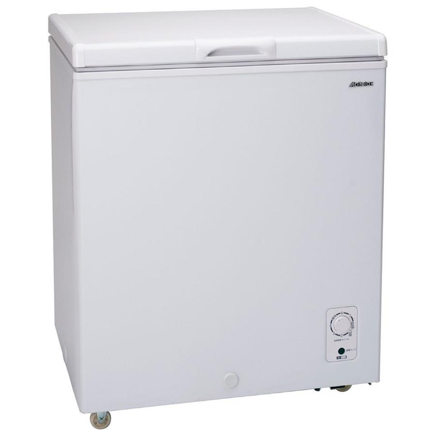 冷凍庫(〜150L) ミツビシ MF-U12K 一人暮らし ひとり暮らし 小型 U