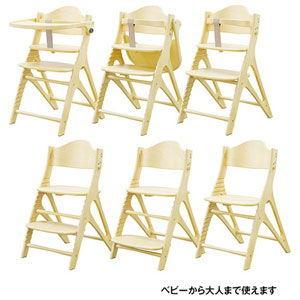 大和屋 アッフルチェア(ピュアナチュラル) yamatoya affel ベビーチェア 4650051 返品種別A|joshin|03