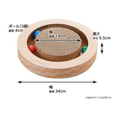 ニャンコロビー サークルタイプ エイムクリエイツ nyancoroby Circle 返品種別A｜joshin｜05