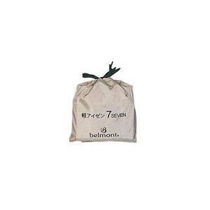 スタンレー真空グロウラー　1.9L belmont ベルモント 軽アイゼン 7SEVEN 4本爪 フリーサイズ