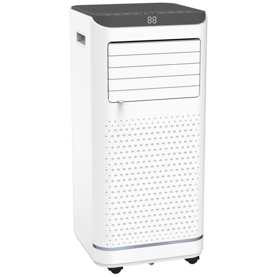 エスケイジャパン スポットクーラー(白) SKJAPAN SKJ-KY20A2 返品種別A