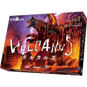 アークライト 再生産 ボルカルスボードゲーム 返品種別b Joshin Web 通販 Paypayモール