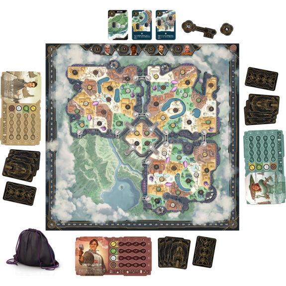 アークライト スカイライズボードゲーム 返品種別B : Joshin web