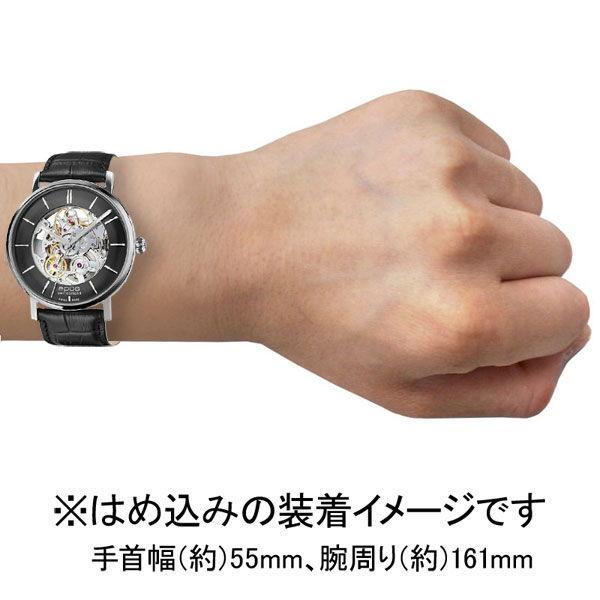 エポス(EPOS) (国内正規品)EPOS ORIGINALE 自動巻き メンズタイプ 3437SKBK 返品種別B     商品情報    在庫状況：お取り寄せ/※輸入時計の返品・交換は、理由の如何に関わらず一切応じることができません。※お取り寄せの場合、お届けに数か月かかる場合がござ