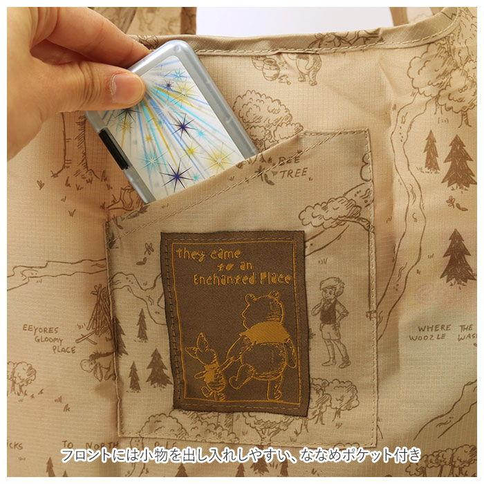 BACKYARD FAMILY(バックヤードファミリー) ディズニー style bag(101匹わんちゃん) 返品種別A｜joshin｜09