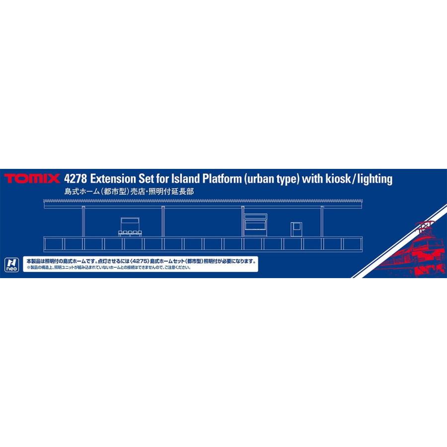 TOMIX 4278 島式ホーム(都市型)売店・照明付延長部 島式ホームセット (