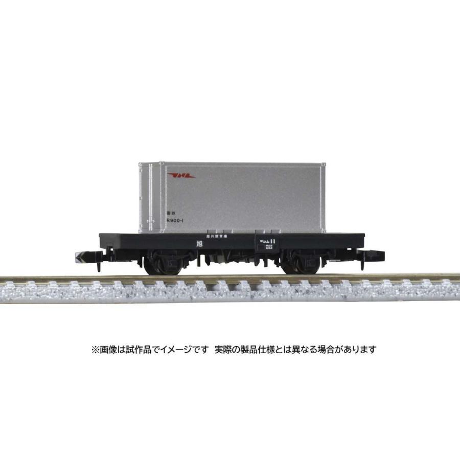 トミックス (N) 8765 国鉄貨車 コム1形タイプ(20ft冷蔵コンテナ付