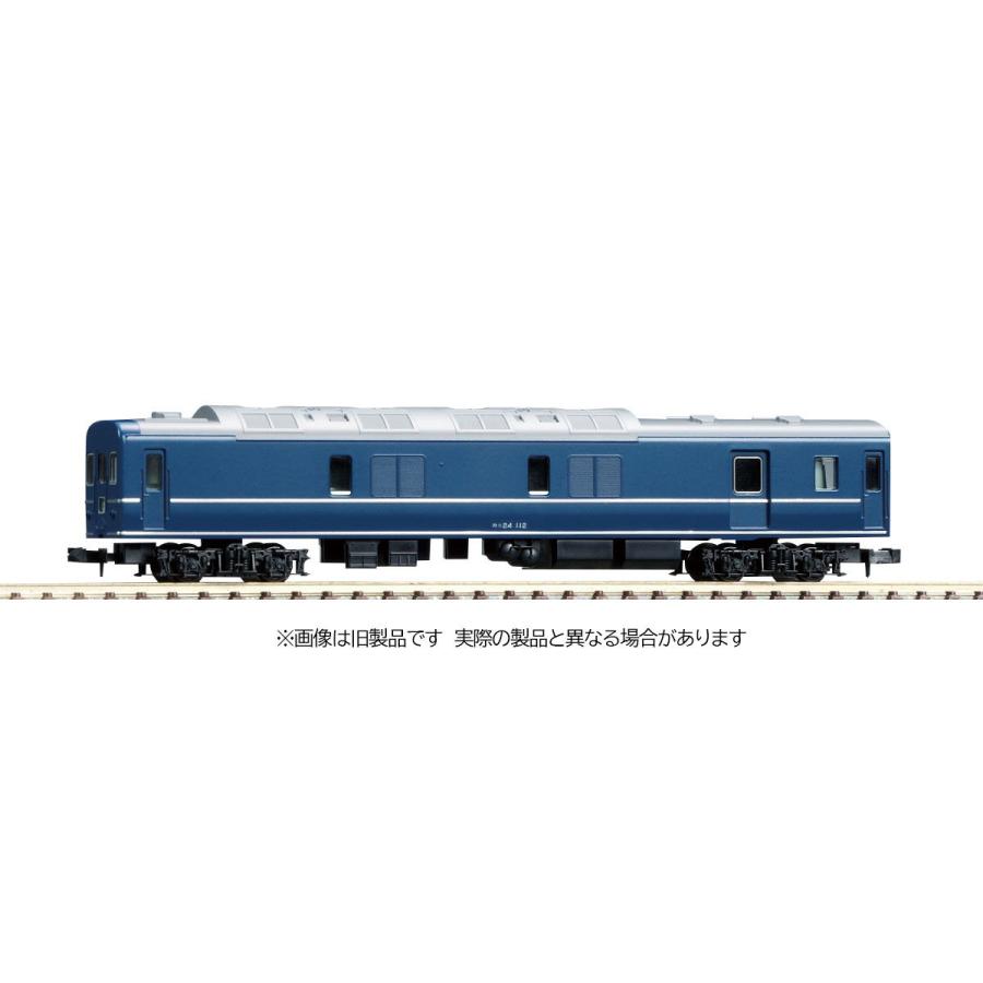 返品送料無料 トミックス N 9538 国鉄客車 カニ24 100形 銀帯 T 返品種別b2 248円 Aynaelda Com